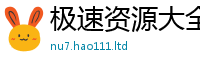 2025年天天免费资料及7777788888管家婆老家凤凰网